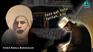 Download lagu Kisah Santri Bodoh Syekh Kholil Bangkalan yang Tib... mp3