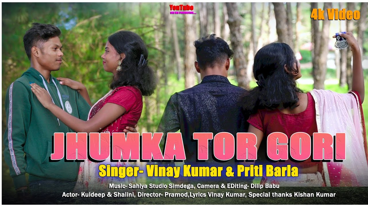 JHUMKA TOR GORI //New nagpuri coming soon video 2023 //singer vinay kumar & Priti barla