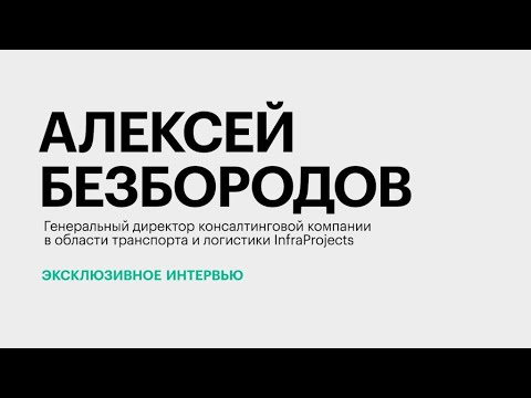 Обложка видео