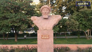 Beautiful Bishkek Park, Kyrgyzstan | Красивый парк Бишкека, Кыргызстан