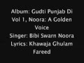 Jee Ve Sohneya Jee By Bibi Swarn Noora