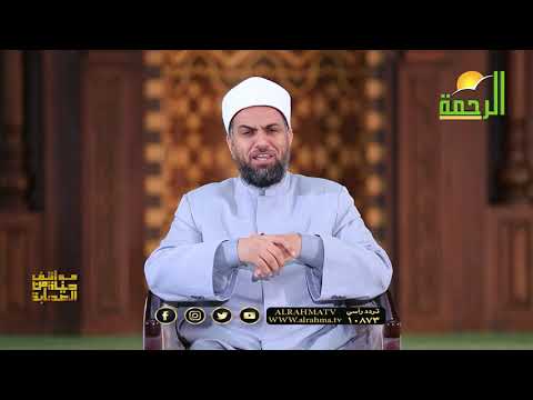 أبو اليسر الأنصارى ح 24 | برنامج مواقف من حياة الصحابة | مع فضيلة الدكتور عبد الله درويش