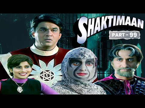 कीलविष के योद्धा ने किया जैकॉल को जेल से आजाद | SHAKTIMAAN EPISODE - 99 | Shaktiman Latest