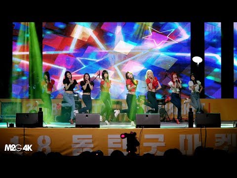 181027 다이아 ( 좋아 좋아 ) 동탄 굿마켓 4K