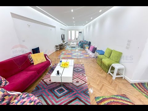 Property video thumbnail