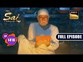 गुरु का बुलावा Mere Sai Ep 1416 Full Episode 15 June 2023