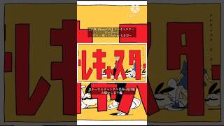 【17歳･iPhoneのみ】テレキャスタービーボーイ/すりぃ 歌ってみた by ちきぴー