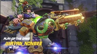 ［ow］ メインタンク・アタッカー　イマヤン!!