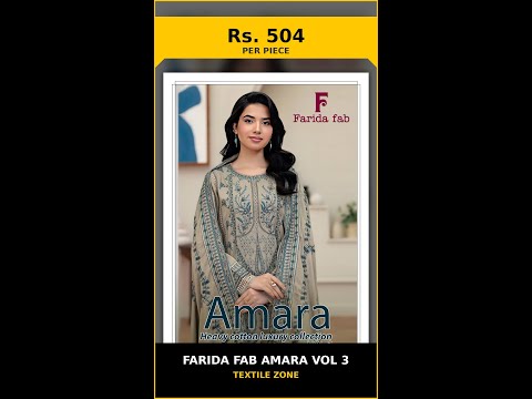 Farida Fab Amara Vol 3 – product video thumbnail