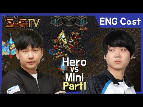 [ENG] "Are you wondering why the Mini is the best protoss?" Hero vs Mini on Largo (Bo3, Part1)