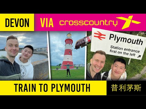 Wakefield to Plymouth on Crosscountry Trains #railway #travelvlog #trains