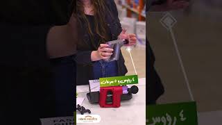 كيفية استخداممسدس مساج  مع 4 رؤوس , 5 سرعات ( Gun KH-740 )