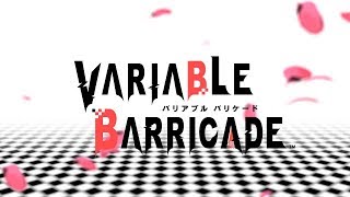 Game Intro