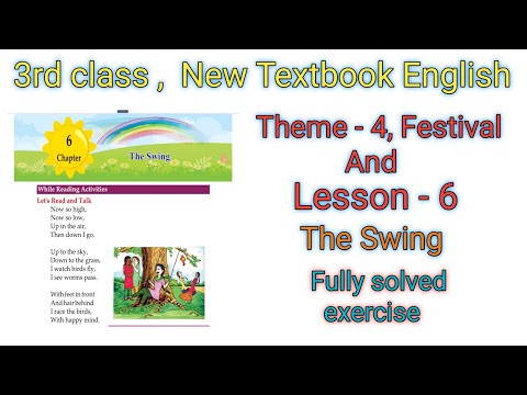 3rd class English | lesson 6 || The Swing || new textbook solved chapter 6| pseb @alltetmaster
