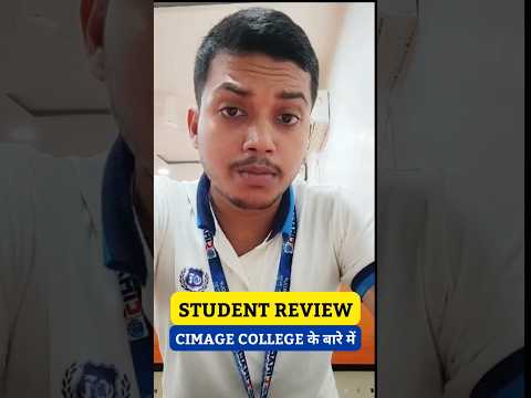 Student Review about CIMAGE College | #trending #reviews #cimage #education #placement #career