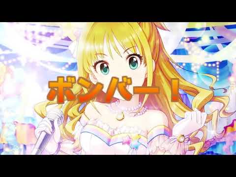 Akane Hino's Floral Fields