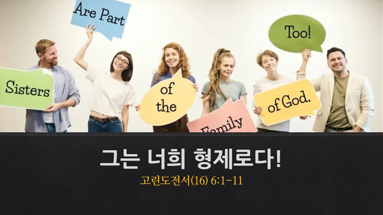 설교기본이미지