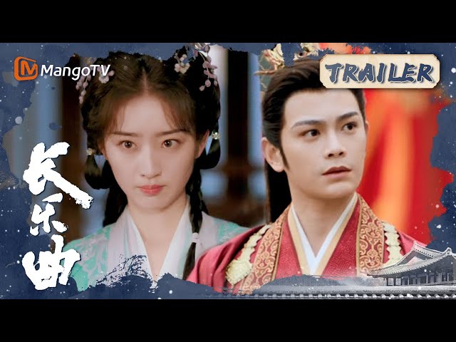 【ENG SUB】《长乐曲》Melody of Golden Age | 2-minute Trailer｜MangoTV Drama