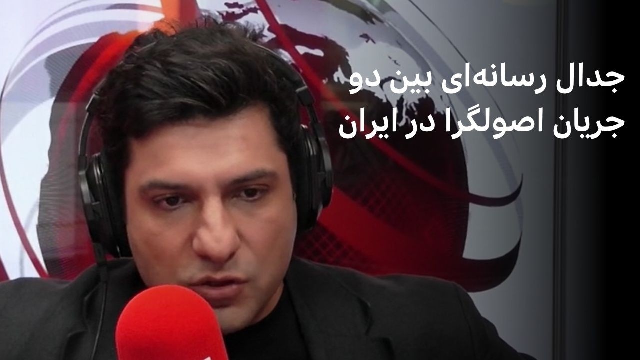 برنامه رادیویی جام جهان‌نما، سه‌شنبه ۸ اردیبهشت ۱۴۰۵