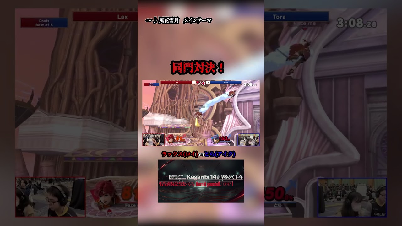 スマブラ知らない人でも好きにさせます。 #スマブラsp #スマブラ #ゲーム #ゲーム実況