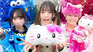 USJでメンバーカラー生活したら楽しすぎた！！！！