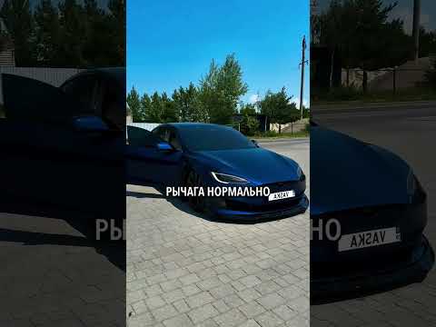Инженерия Теслы