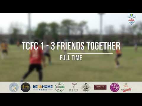 Match Highlights TCFC 台中市的足球俱樂部 1 - 3 Friends Together FCHighlights