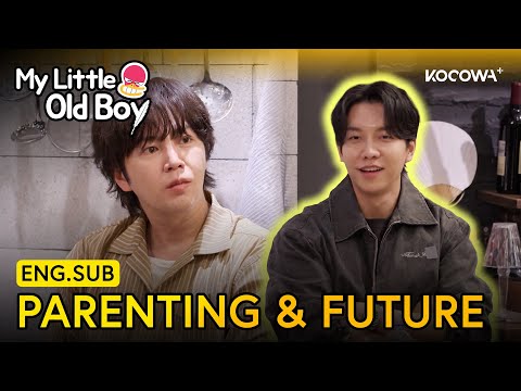 Lee Seung Gi’s Parenting Talk And Jang Keun Suk 😮 | My Little Old Boy EP471 | KOCOWA+