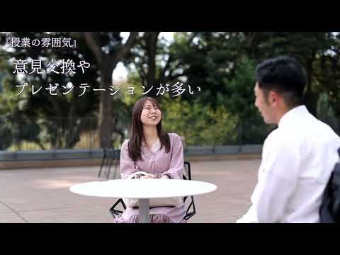 英米文学科 駒澤大学 全学部統一日程選抜Part2 学生生活×受験会場