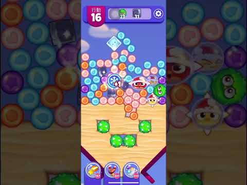 (Angry birds dream blast) Level 8208 gameplay, subscribe for latest update!