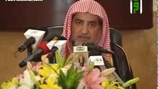 أسس بناء الدولة فى دعوة الإمام محمد بن عبد الوهاب لمعالي الشيخ صالح آل الشيخ - كبار العلماء image