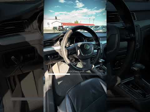 фото skoda superb ii 0