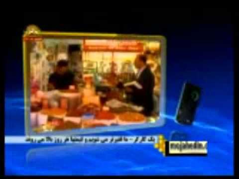 download lagu mp3 mp4 Www Yaraneh Com, download mp3 Www Yaraneh Com free downloadn, video klip Www Yaraneh Com