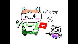 【バイオ０】まさかのガチ初見 #2
