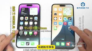 Review JCID iPhone 16 Pro Max 120HZ Screen Assembly LTPS Version