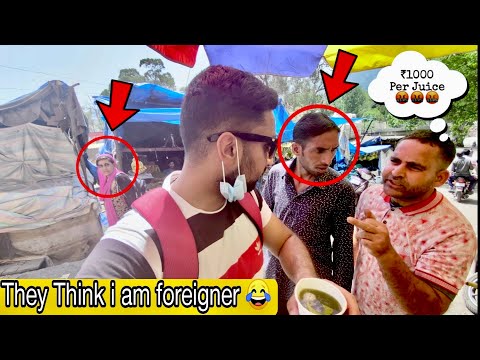 I Acted As a Foreigner 😳|| They Tried To Scam Me 🤬🤬