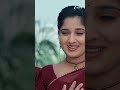 #Chamanthi #Shorts #Zee Telugu #Entertainment #Drama - Video