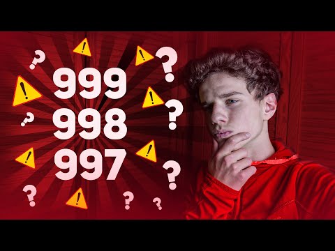 JAK ZAPAMIĘTAĆ NUMERY ALARMOWE!