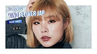 [SUB 한/ITA] MAMAMOO (마마무) - Wind Flower Japanese Ver.