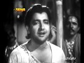 KETAKI GULAB JUHI MANNA DEY BHIMSEN JOSHI SHAILENDRA SHANKER JAIKISHAN BASANT BAHAR 1956
