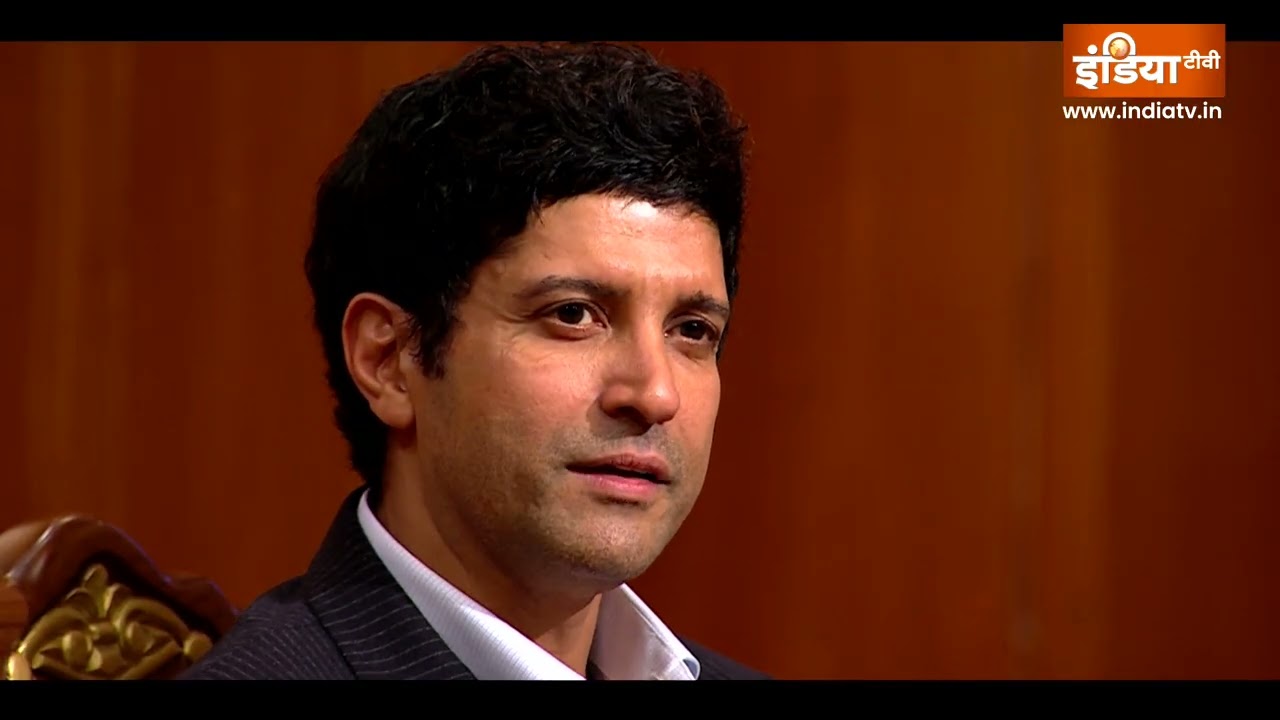 Farhan Akhtar In Aap Ki Adalat: "दिल आखिर तू क्यों रोता है...", देखिए आज सुबह 