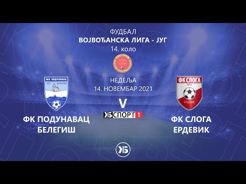 FK Podunavac (Belegiš) - FK Sloga (Erdevik) | 14.11.2021