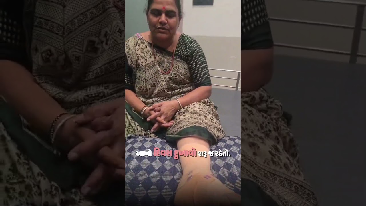 Video 7