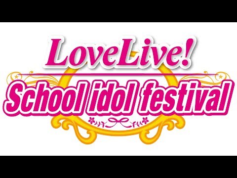 Aishiteru Banzai! (MAKI Mix) - Love Live! School idol festival
