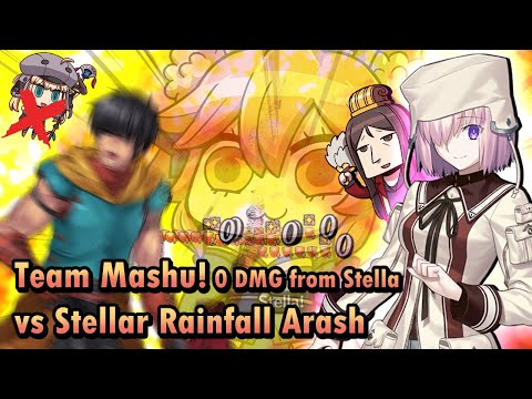 【FGO】Grand Nero Fest 2023: TEAM MASH! vs Stella Rainfall Arash Exhibition Match (feat. Tamamo/Waver)