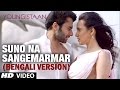 Suno Na Sangemarmar Bengali Version Youngistaan Jackky Bhagnani Neha Sharma