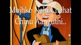 Mr Hyunh Goes Country  In Hindi  Hey Arnold