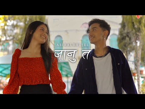 Janu Ta  - Abiral Bhujel (Official Music Video)