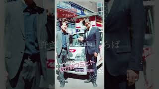 【ウィークリーフミトルズ】5月3日〜5月9日 #れいわ新選組 #山本太郎を総理大臣に #なかおフミヒト #昭島市議会議員