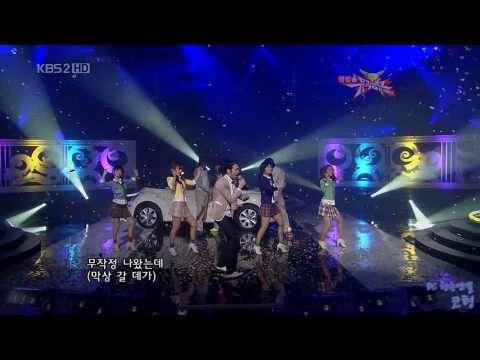 090306 Nassun Feat.Seungyeon(KARA) Come To Play Music Bank